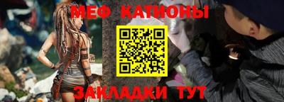 МДПВ Ликино-Дулёво