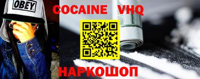 МДПВ Ликино-Дулёво