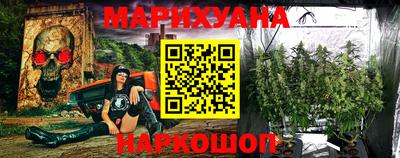 МДПВ Ликино-Дулёво