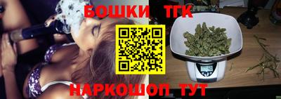 МДПВ Ликино-Дулёво