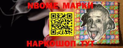 МДПВ Ликино-Дулёво