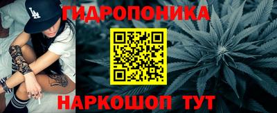 спайс Лесосибирск