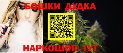 МДПВ Ликино-Дулёво