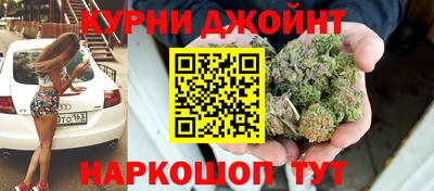 МДПВ Ликино-Дулёво