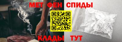 МДПВ Ликино-Дулёво
