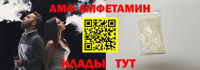 МДПВ Ликино-Дулёво