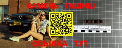 МДПВ Ликино-Дулёво
