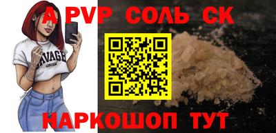МДПВ Ликино-Дулёво